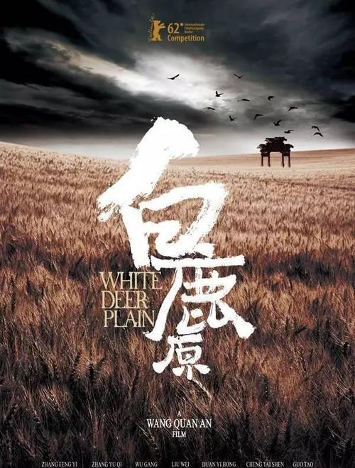 鹅湾（GooseBay）租房毕业证成绩单学历认证